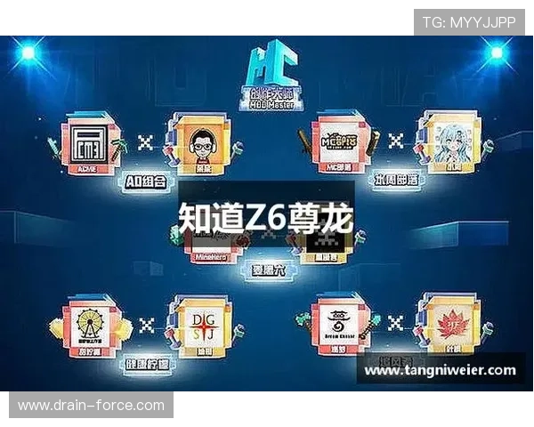 尊龙凯时旗舰厅下载官网提供最新版本游戏下载与安全保障指南